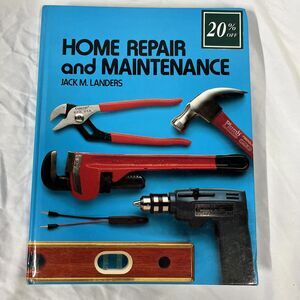 Home Repair and Maintenance by Landers, Jack M.